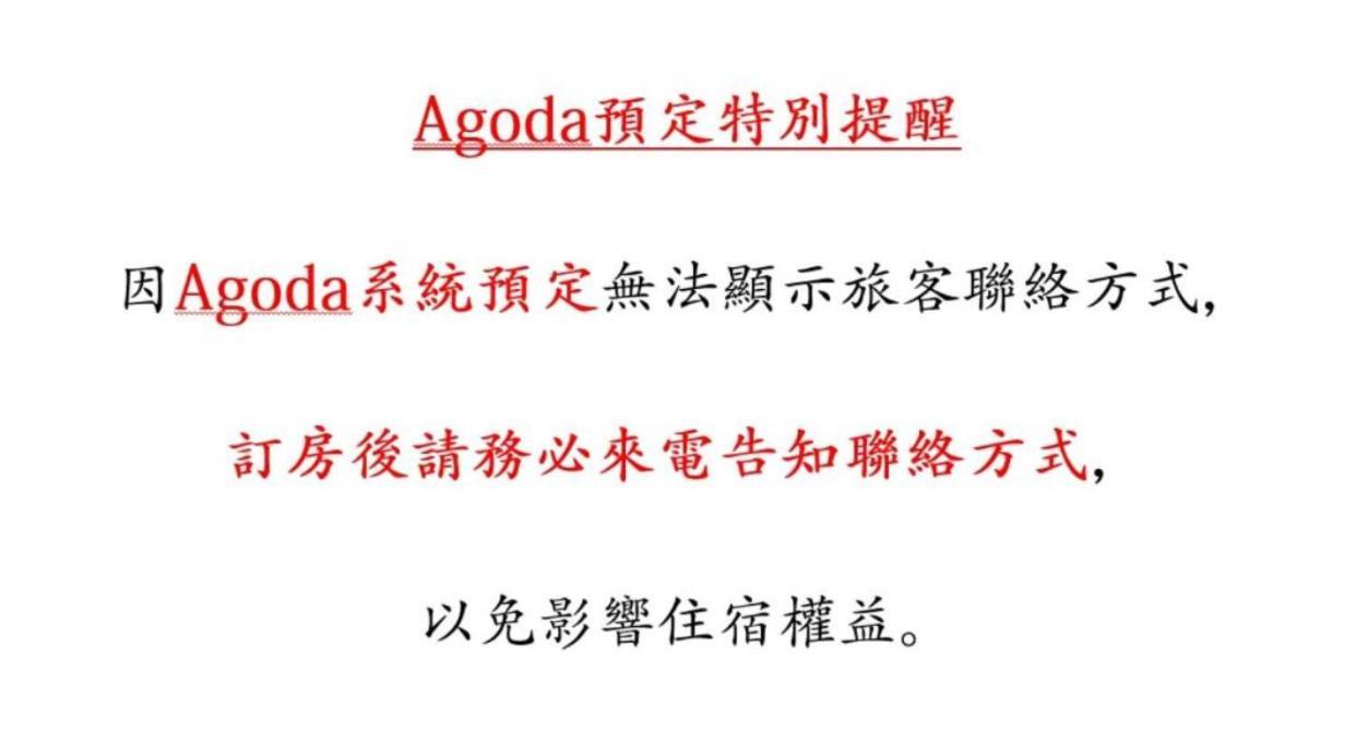 Yoshanshui Inn Ji'an Bagian luar foto